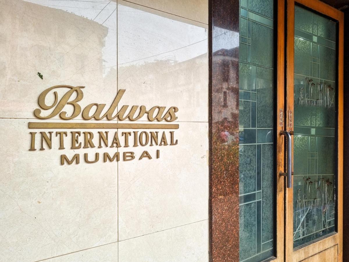 Hotel Balwas International ムンバイ エクステリア 写真